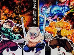 -万象影城(杭州万象城IMAX激光店)