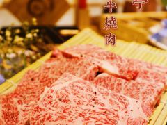 -松鱼亭·和牛烧肉(协鑫广场店)
