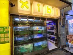 -桥东喜碧海鲜街(水东街店)