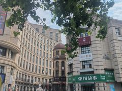-鲁邦国际风情街(麦世达韩国精品百货店)
