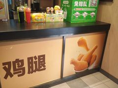 -德克士(宝鸡店)