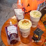 萃茶师万圣节限定款太好玩了！