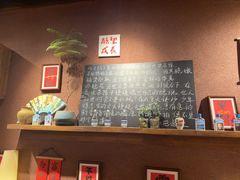 -巴卤社老火锅(财富店)