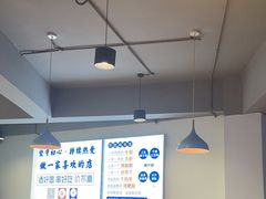 -四禧精酿铜锅涮肉·烧烤工场(大明湖店)