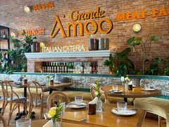 -Grande A'moo(上海万象城店)