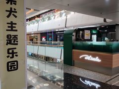 -万达广场(北京槐房店)