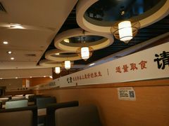 -感恩心素食馆(百世广场店)