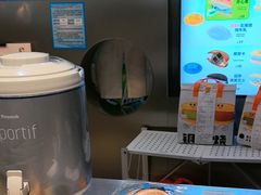 -泽田本家·铜锣烧(美罗城店)