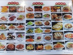 -天下第一面(大雁塔北广场店)