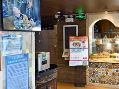 -中阿兰牛肉面(悦海新天地店)