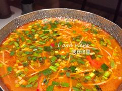 -旺福·贵州酸汤牛肉火锅(陆悦天地店)