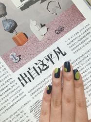 -奈思·日式美甲美睫沙龙