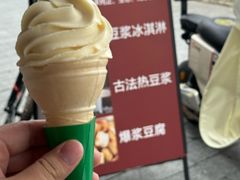 -广州素食学校·素猫豆腐(长洲码头店)