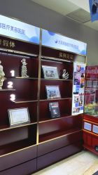 -太原丽都医疗美容医院