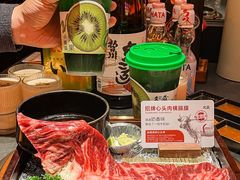 -久藏·横膈膜烧肉·酒场(江汉路店)