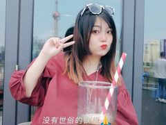-罗斯福色戒酒吧(外滩店)