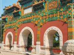 -香山公园