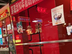 -日昌餐馆(亦庄店)