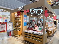 -顺联广场(陈村店)