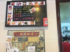 -玫瑰甜品(文明路店)