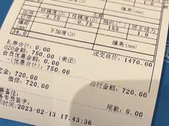 -宝岛眼镜·蔡司·依视路·青少儿近视防控验配中心(太白印象城店)