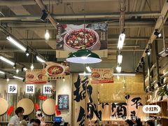 -付掌柜在成都·热炒砂锅集(金禾店)