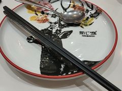 -新白鹿餐厅(第一百货店)