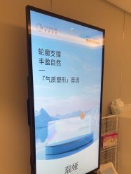 -北京漾格医疗美容医院
