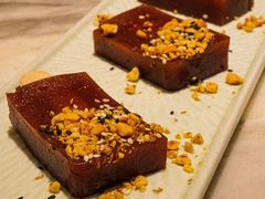 开胃山楂糕-掌柜的店·河南菜(新天地店)