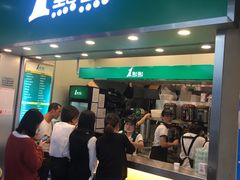 门面-1点点(丰盛町店)