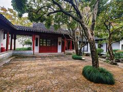 -秋霞圃