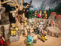 -成都泰迪熊博物馆