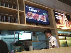 -木屋烧烤(龙湖天街店)