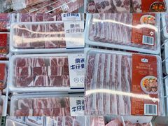 -山姆会员商店(亦庄创意生活广场店)