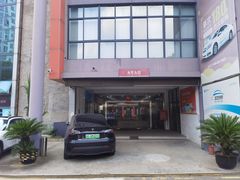 -名骏车业(新区永安店)