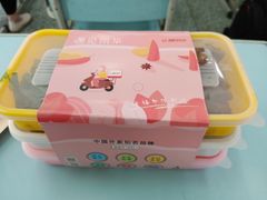 -丽华快餐(沁园路店)