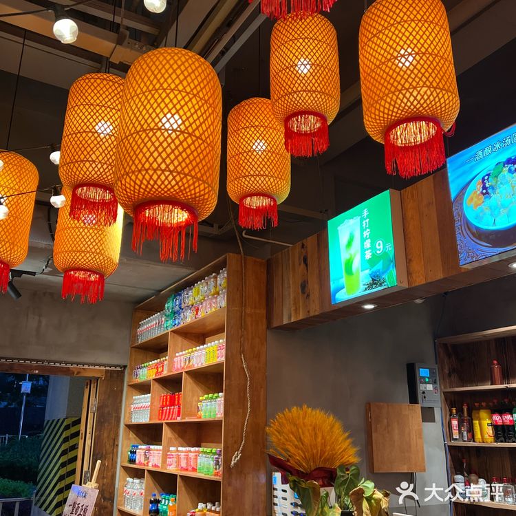 重庆平价亲民的社区火锅来了