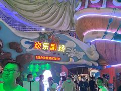 -烟台海昌鲸鲨海洋公园