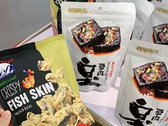 -麦德龙(青羊店)