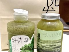 -喜茶(武汉K11 Select店)
