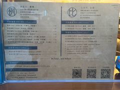 -Be Lived Cafe比例咖啡(摩天轮店)