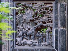 -书隐楼