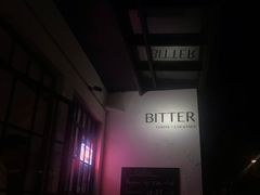-Bitter酒吧(五原路店)