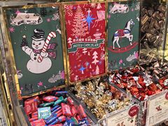 -VENCHI 闻绮(北京国贸商城店)