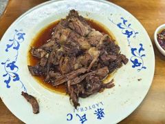 -柴氏风味斋(甘家口店)