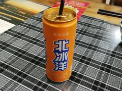 -八十八粉儿(尚都店)