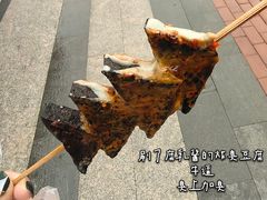 -小红旗臭豆腐炸冷面(万达店)