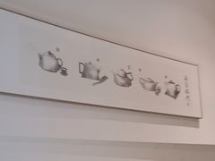 -了凡国风主题茶馆·咖啡(武侯祠锦里店)