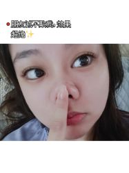 点击看大图 -温州伯思立医院