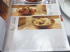 -眉州东坡(中关村店)